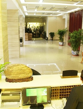  - Luoyang Shenjian Hotel