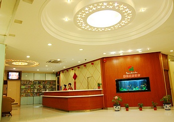 Lobby - Yayue Hotel Lianmeng Road - Luoyang