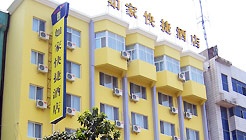 -- - Home Inns （Luoyang Luoyang King City Park）