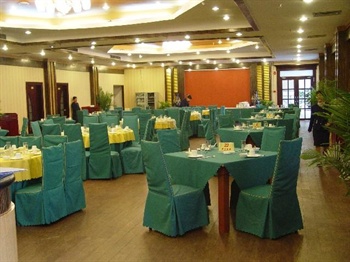  - Comfort Hotel(Luoyang Bolichang)