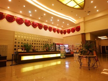  - Comfort Hotel(Luoyang Bolichang)