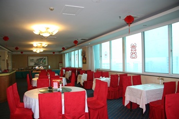  - Luoyang Guohao Hotel - Luoyang