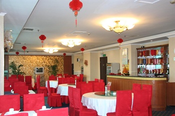  - Luoyang Guohao Hotel - Luoyang