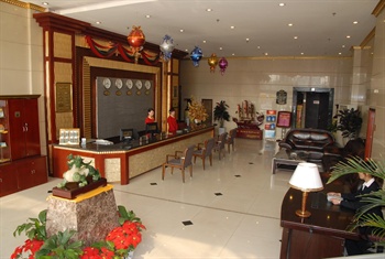  - Luoyang Guohao Hotel - Luoyang