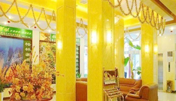  - Green Tree Inn (Luoyang Peony Square Hotel)