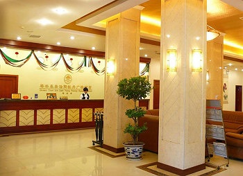 Lobby - Green Tree Inn (Luoyang Peony Square Hotel)