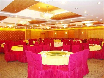  - Luoyang Shendu Hotel - Luoyang