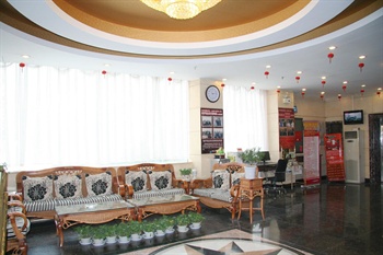  - City Impression Business Hotel - Luoyang