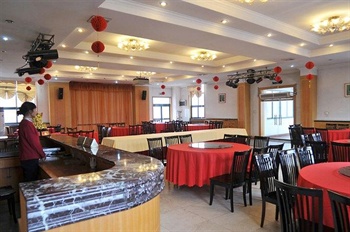  - Sheng Tang Hotel - Luoyang