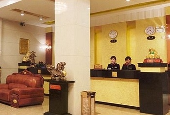 Lobby - Yubo Shang Wu Hotel - Luoyang