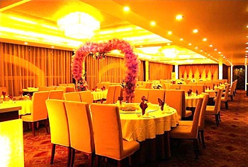 Ballroom - Luoyang new East Hotel