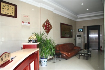  - Luoyang Dragon Cypress Business Hotel