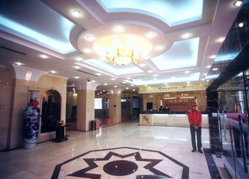  - Hongquan Hotel - Luoyang