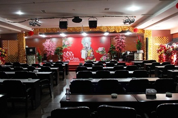  - Yuntian Hotel - Luoyang