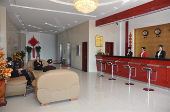  - Luoyang Da Jintai Business Hotel