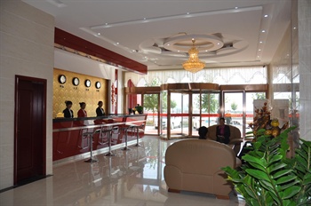  - Luoyang Da Jintai Business Hotel