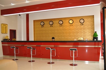  - Luoyang Da Jintai Business Hotel