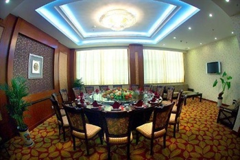  - Jiaozuo Jiangang Hotel - Jiaozuo