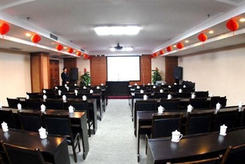  - Jiaozuo Jiangang Hotel - Jiaozuo