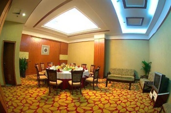  - Jiaozuo Jiangang Hotel - Jiaozuo