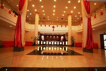 Lobby - Haitian Holiday Hotel - Jiaozuo