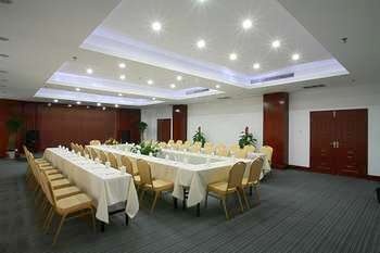 Meeting Room - Haitian Holiday Hotel - Jiaozuo