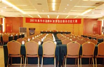  - Jiaozuo Xingpeng Zhongzhou Resort Hotel