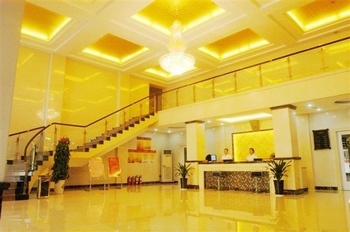 Lobby - Sun Hotel of Xingdong - Jiaozuo