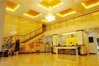  - Sun Hotel of Xingdong - Jiaozuo