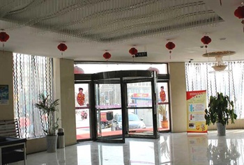  - Kunlun Leju Business Hotel Jiaozuo Wuzhi