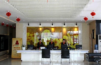  - Kunlun Leju Business Hotel Jiaozuo Wuzhi