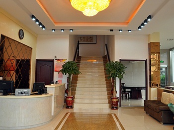 Reception Desk - Jiaozuo Ruyi Hotel