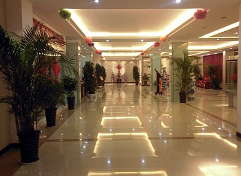 Lobby - Yuntai Resort Hotel - Jiaozuo