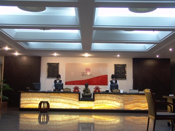  - Zen International Hotel - Dengfeng