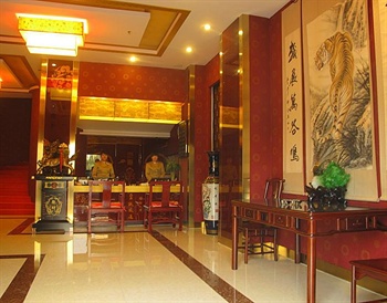  - Dengfeng Meizhenyi Chanwu Business Hotel