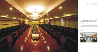  - The Palace Hotel - Zhengzhou