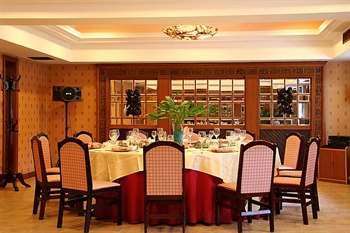  - Marshal Palace Hotel Wuhan