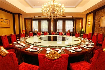  - Marshal Palace Hotel Wuhan