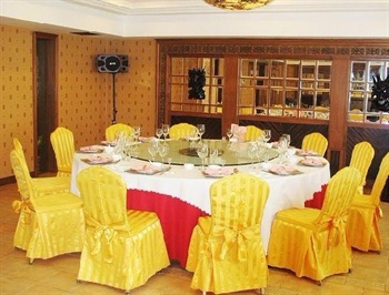  - Marshal Palace Hotel Wuhan