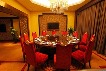  - Marshal Palace Hotel Wuhan