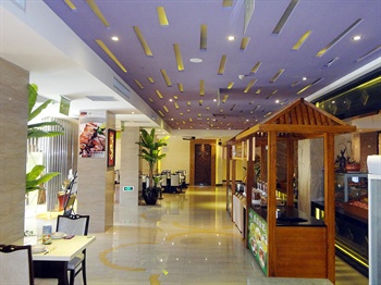  - Wuhan New Beacon Sunyee SPA Hotel 