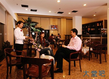  - Marshal Palace Hotel Wuhan