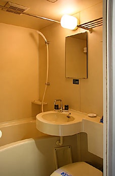 Standard Room Type A/Bathroom - Marshal Palace Hotel Wuhan