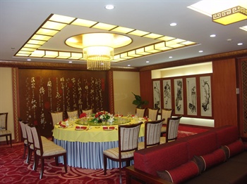  - Binhu Hotel Wuhan