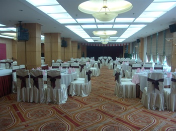  - Binhu Hotel Wuhan