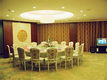  - Gui Yuan Hotel  