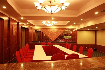  - Wuhang Crown Hotel  