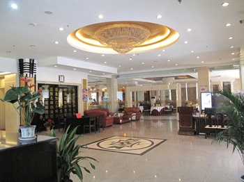  - Wuhan Yin Hu Hotel 