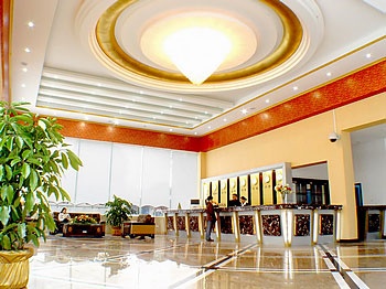 Lobby - Baijia Hotel（Wujiashan)