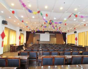 Conference Room - Xuelian Hotel - Wuhan Air Force Radar Academy Training Center